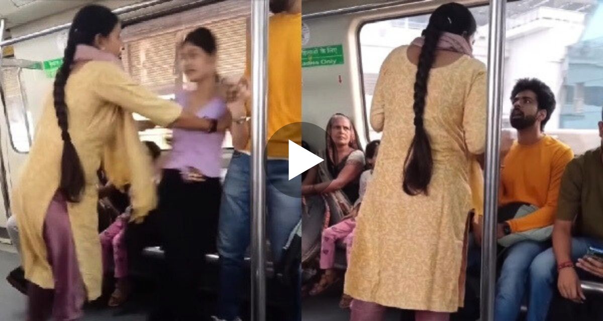 दिल्ली मेट्रो के अंदर भड़की आंटी, वायरल हुआ वीडियो :