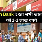 UNION BANK