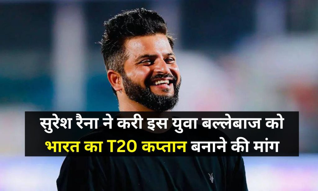 suresh raina