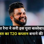 suresh raina