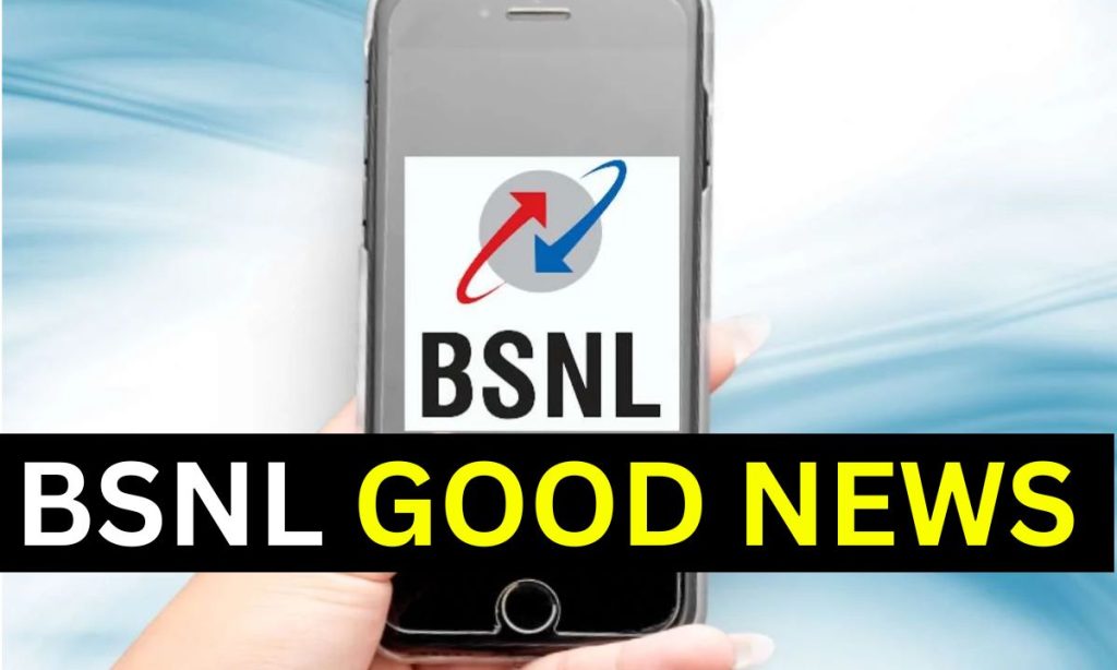 BSNL