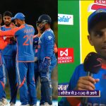 IND VS SA 3RD टी 20 : कौन था टीम इंडिया की जीत का सबसे बड़ा हीरो? कप्तान सूर्य कुमार ने तिलक को किया इग्नोर इनका लिया नाम